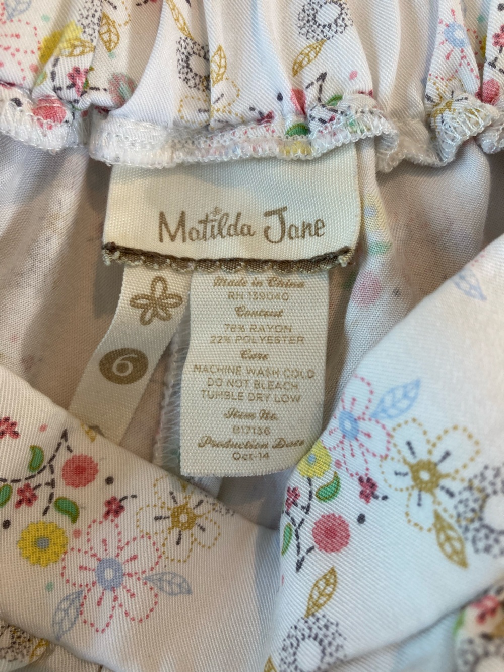 Matilda Jane (Hello Lovely) Flouncy Floral Shorts - Size 6 - Picture 6 of 9